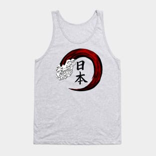 Hieroglyph japan 1 Tank Top